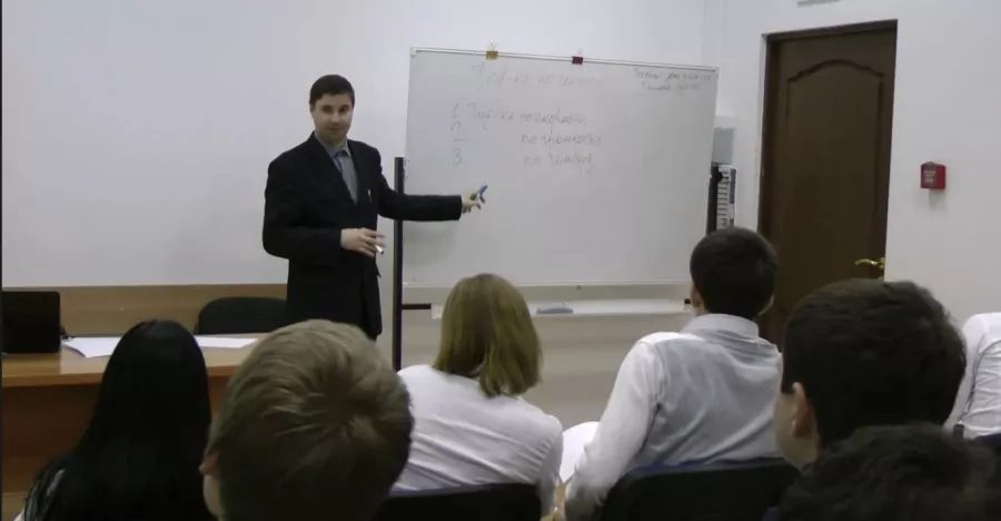 Учебный центр Абион в Краснодаре: Обучение , Тренинги , Образование , Мастер-классы , Курсы ,