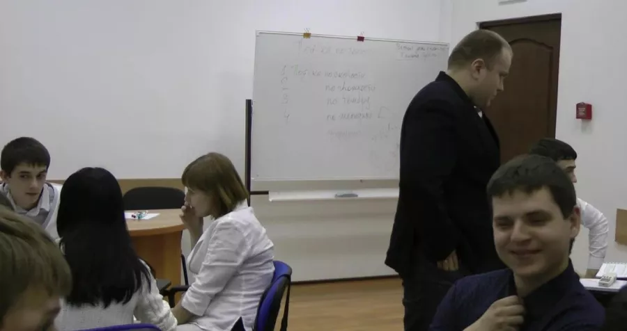 Учебный центр Абион в Краснодаре: Обучение , Тренинги , Образование , Мастер-классы , Курсы ,