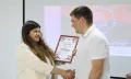 Миниатюра 3