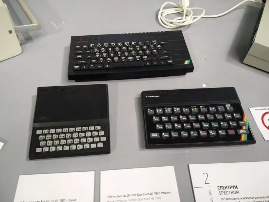 Museum of Science & Technology в Белграде: Музей, Наука, Техника, История,
