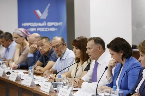 Общероссийский народный фронт, региональное отделение Краснодарского края