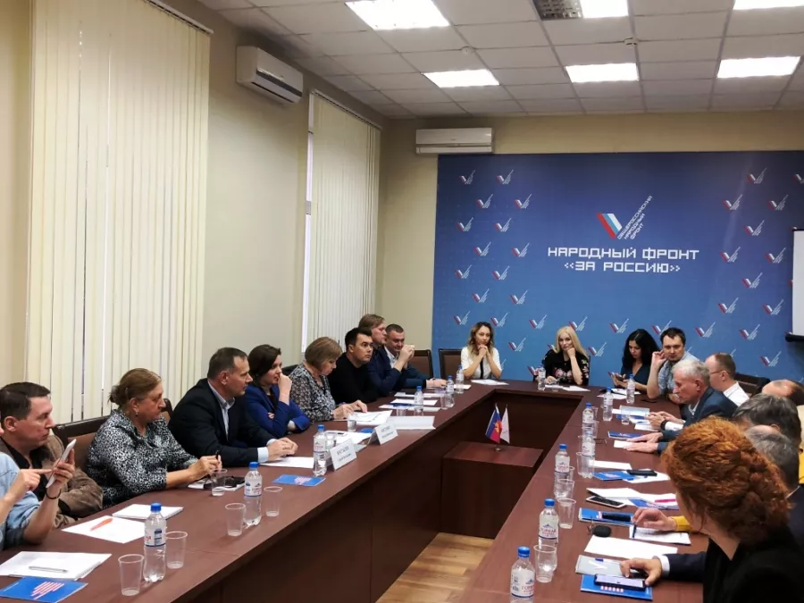 Общероссийский народный фронт, региональное отделение Краснодарского края в Краснодаре: Общественная организация, Добровольчество, Волонтёрство, Общественность, Помощь людям, Социальные проекты,