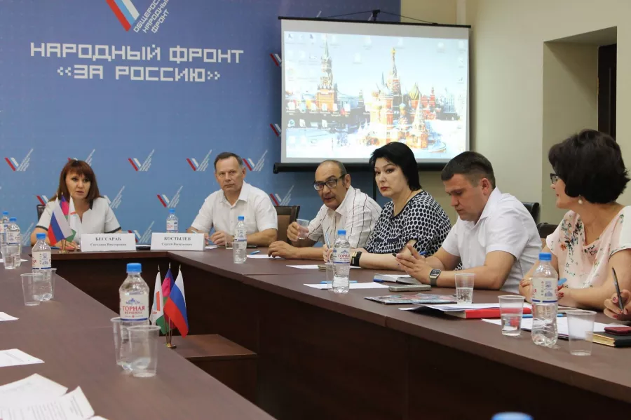 Общероссийский народный фронт, региональное отделение Краснодарского края в Краснодаре: Общественная организация, Добровольчество, Волонтёрство, Общественность, Помощь людям, Социальные проекты,