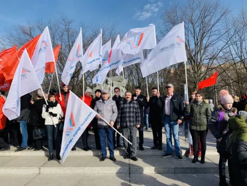 Общероссийский народный фронт, региональное отделение Краснодарского края