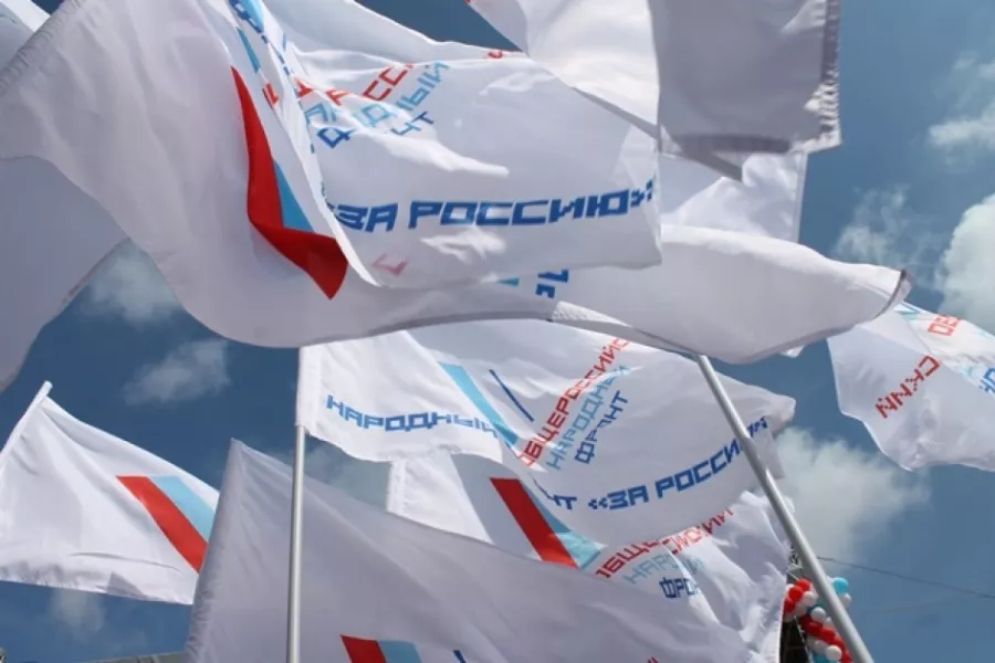 Общероссийский народный фронт, региональное отделение Краснодарского края в Краснодаре: Общественная организация, Добровольчество, Волонтёрство, Общественность, Помощь людям, Социальные проекты,