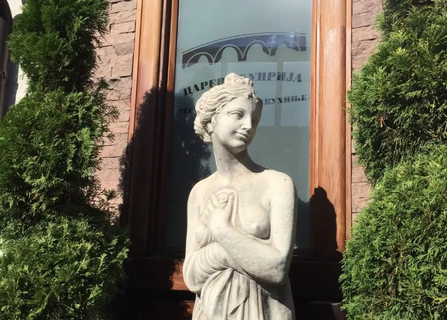 Careva Ćuprija в Белграде: Ресторан, Шашлык, Интерьер, Напитки, Вкусно, Еда,