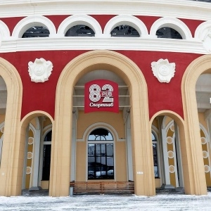 Ирландский спорт-бар Паб 82 на Динамо  в  Минске