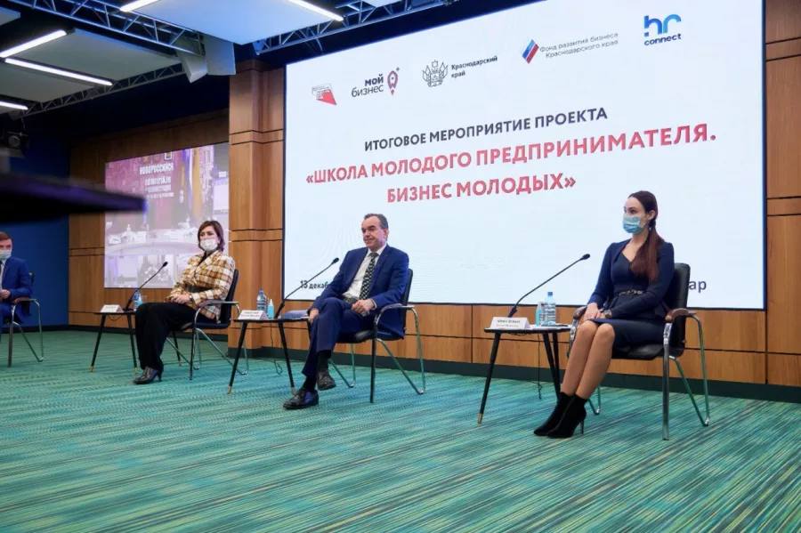 Ивент-компания Март в Краснодаре: Ивент-агентство, Организация мероприятий, Проведение событий, События, Ивенты, Бизнес-мероприятия, Мероприятия, Промо-акции,
