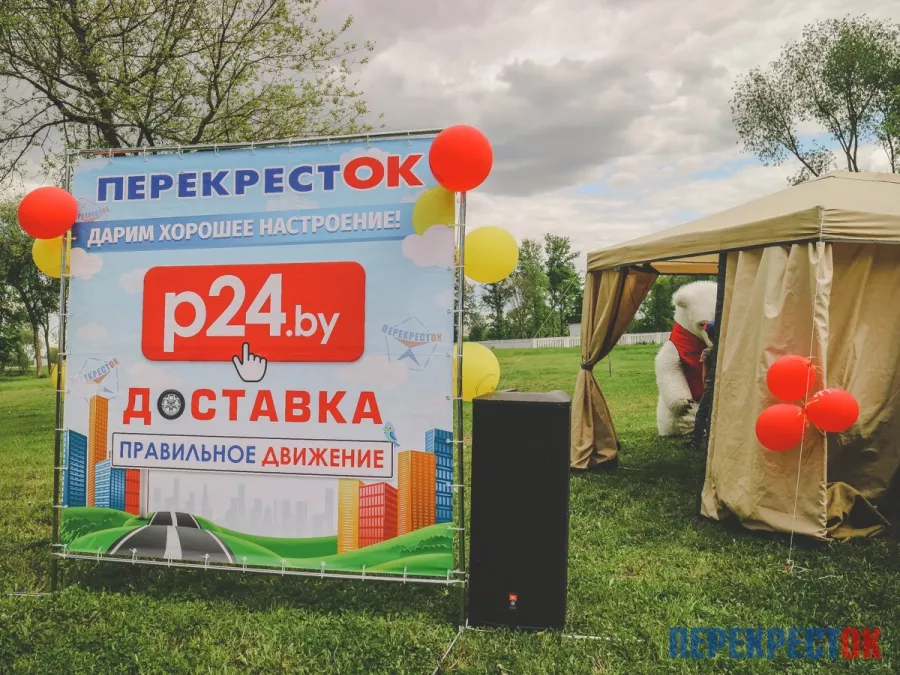 Супермаркет ПерекрестОК в Минске: Еда, Наличный расчёт, Магазин, Мясо, Оплата картой, Чай,