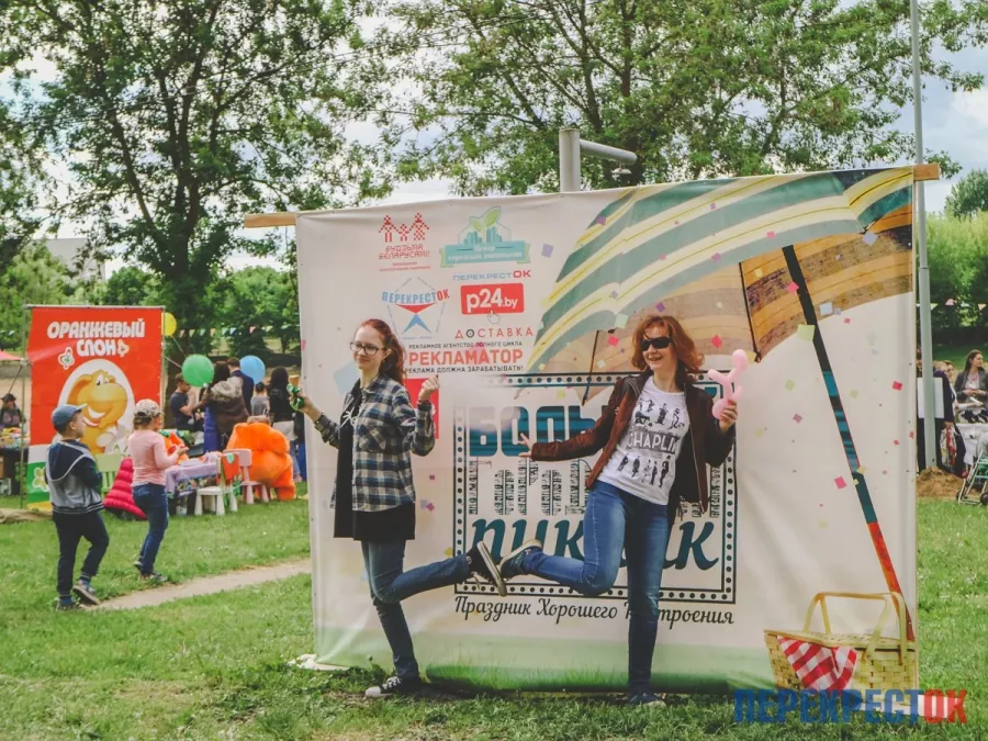 Супермаркет ПерекрестОК в Минске: Еда, Наличный расчёт, Магазин, Мясо, Оплата картой, Чай,