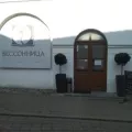 Миниатюра 9