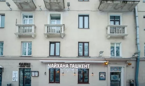 Кафе Чайхана Ташкент  в  Минске