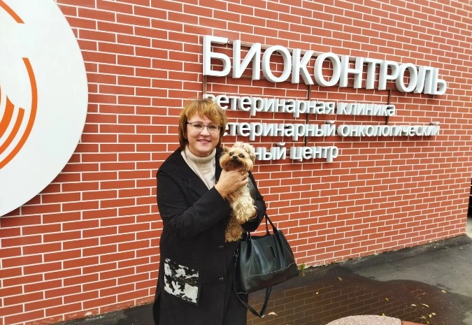 Ветеринарная клиника Биоконтроль в Москве: Хирургия, Рентген, Вакцинация, Кремация, Врач на дом, УЗИ, Стоматология, Груминг,
