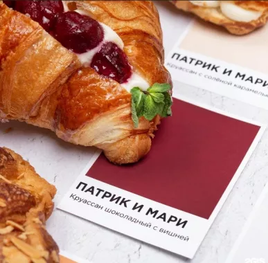 Сеть кулинарий "Патрик & Мари".