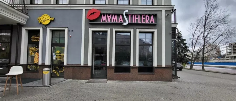 Кафе Garage food&coffee в Минске: Чилим, Заказ столиков, VIP-зал, Развлечение, Винная карта, Панорамный вид, Летняя терраса, Европейская кухня,