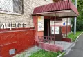 Миниатюра 3