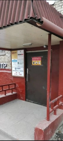 Ветеринарная клиника Вервет в Москве: Хирургия, Стрижка, Стерилизация , Выезд на дом, Стационар, Животные,