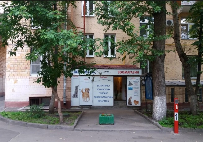 Ветеринарный центр Зоомедик в Москве: Хирургия, Онлайн-услуги, ЭХОкг сердца, Стрижка, Вакцинация, Выезд на дом, Стационар, Выгуливание собак, Стоматология, УЗИ,