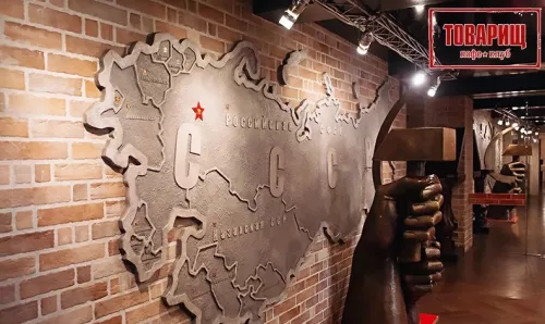 Кафе-клуб Товарищ  в  Минске