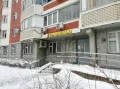 Миниатюра 8