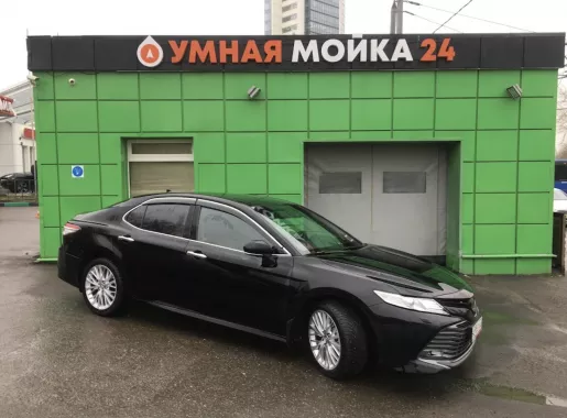 Умная мойка 24