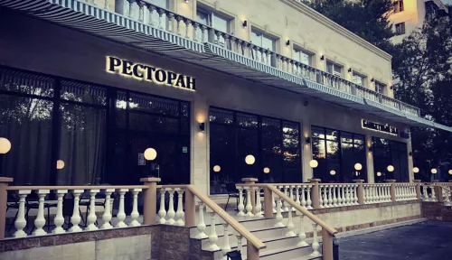 Кафе Бакинская жемчужина  в  Москве