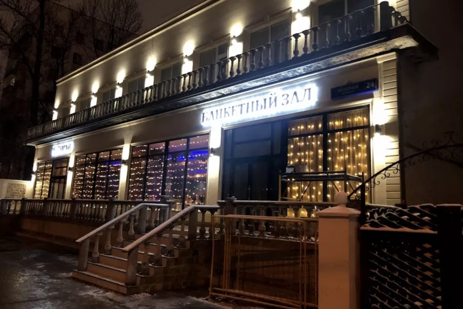 Кафе Бакинская жемчужина в Москве: Кафе, Вкусно, Европейская кухня, Мясо,