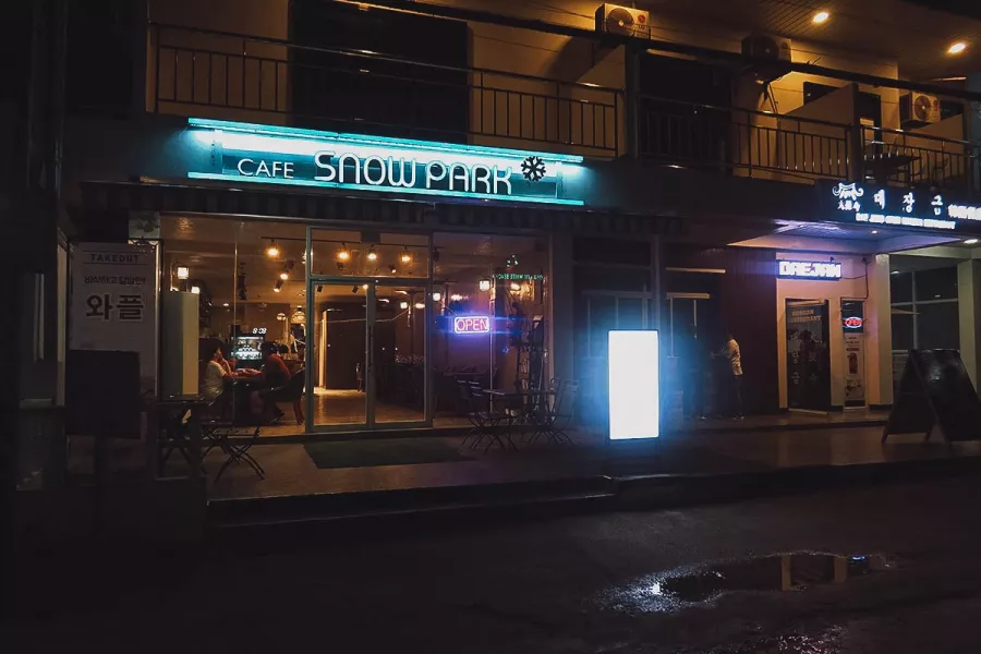 Кафе Snow Park в Бохоль: Кафе, Cafe, Korean desserts, Корейские Десерты, Десерты,