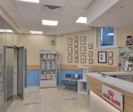 Ветеринарная клиника "Спутник".