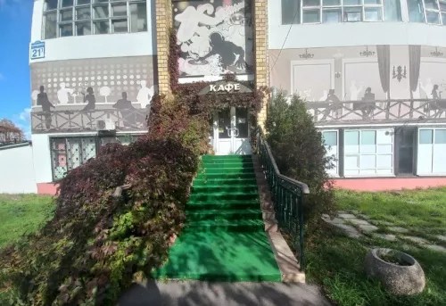 Кафе Камелия  в  Минске