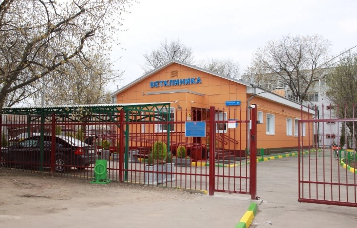 Ветеринарные клиники Калининская участковая ветеринарная лечебница в Москве: Хирургия, Орнитолог, Вакцинация, Стерилизация , Стоматологические услуги, Неврология, УЗИ,