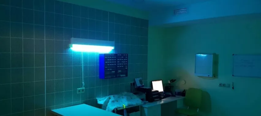 Ветеринарный центр "Алый пёс".