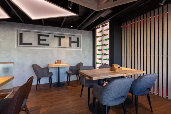 Ресторан «Leth»