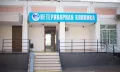 Миниатюра 11