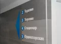 Миниатюра 11