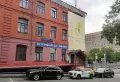 Миниатюра 3