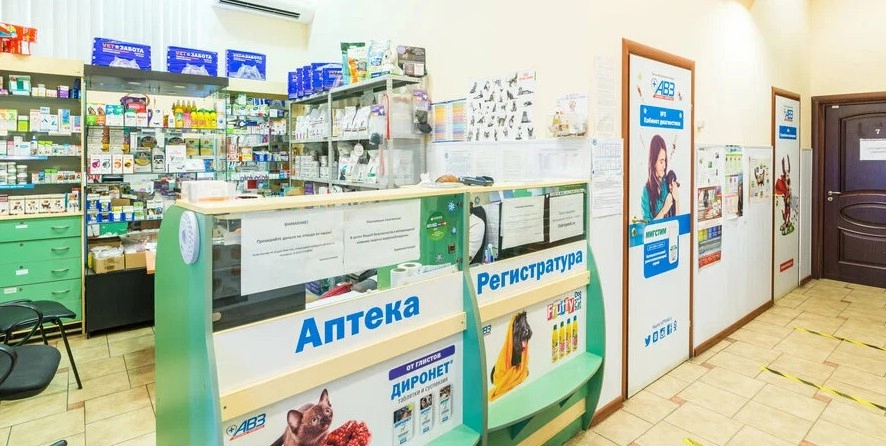 Ветеринарная клиника Орикс в Москве: Рентген, Онлайн-услуги, ЭХОкг сердца, Стерилизация , Чипирование, Оксигенотерапия, Стоматология, Вакцинация,