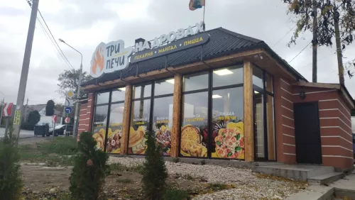 Кафе Три Печи  в  Анапе