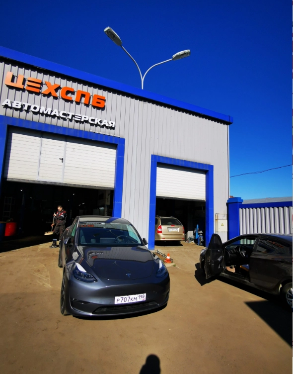 Автосервис "СПб гараж"