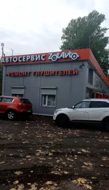 Автоцентр "Zet-Avto"