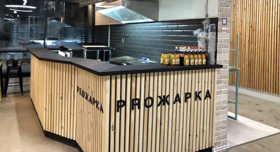 Ресторан быстрого питания PROЖАРКА в Москве: Фастфуд, Бургеры, Шаурма, Шаверма,