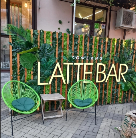Кофейня Latte bar в Краснодаре: Хот- доги , Картофель-фри, Бельгийские вафли , Детское меню, Летняя терраса,