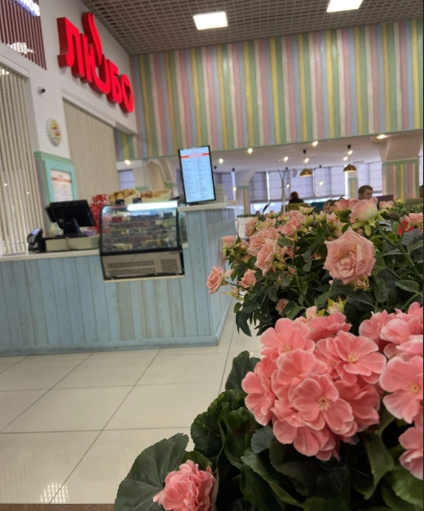 Кофейня Любокофе на Дзержинского в Краснодаре: Панорамный вид, Можно с ноутбуком, Десетрты, Заказ навынос,