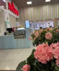Миниатюра 3