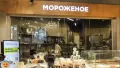 Миниатюра 11