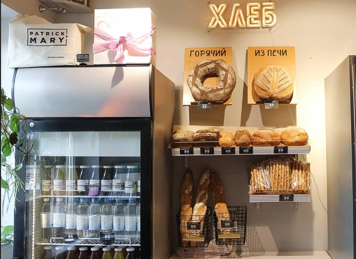 Кулинария Партик & Мари на Петра Метальникова в Краснодаре: Блины , Пироги , Десерты , Салаты , Торты,