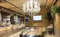 Миниатюра 11