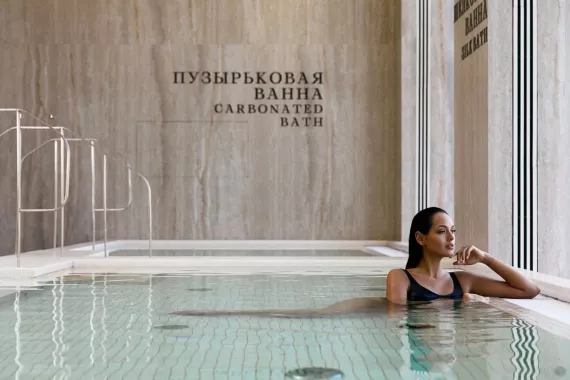 Спа-салон "Grand SPA".