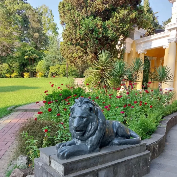 Дендрарий "Южные ворота".