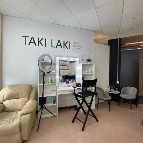 Студия ногтевого сервиса Таки Лаки  в  Владивостоке
